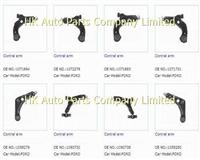 FORD Controll Arm 1071694