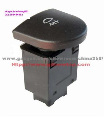 Fog Lamp Switch For Honda