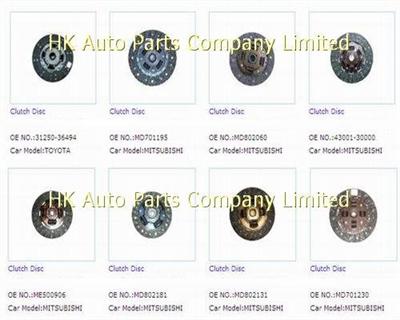 Clutch Disc MD701195