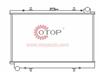 Radiator for NISSAN 300ZX 89-97 OR-M073