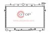 Radiator for HYUNDAI LANTRA 1.8L OR-M376