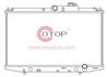 Radiator for HONDA DPI2148