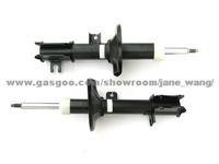 Shock Absorber Iso/ Ts16949 with Competitive Prices