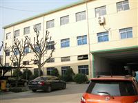 Ningbo Sonal Auto Parts Co. , Limited.