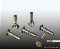 Square head screw