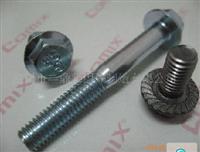 Hexagonal flange flash screw