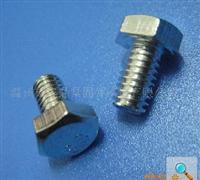 Outside flat hex head bolt