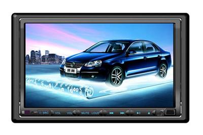 Double din car dvd player with GPS