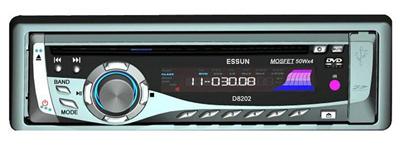 1din car dvd with fm/am radio