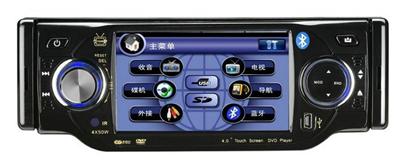 1 din car video system