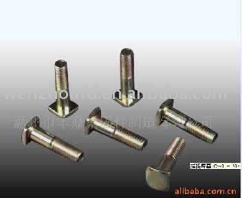 Square head screw