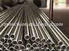 precision steel pipe