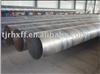 3PE anti-corrosion steel pipe