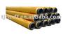 Insulation tube/pipe