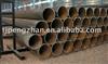 ERW longitudinal welded pipe