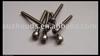 Hexagon socket thin head cap screws