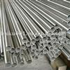 S44660 stainless welded pipe