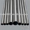 S44660 stainless steel pipes