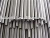 austenitic stainless steel pipe 314L
