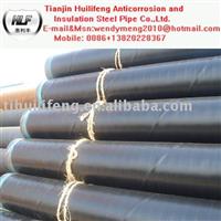 polyethylene coating steel pipe