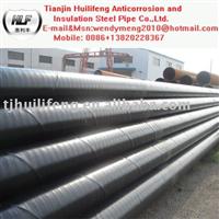 polyethylene coating steel pipe