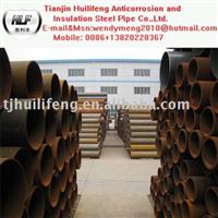 API  5L  steel pipe