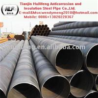 spiral weld steel pipe/SSAW steel pipe