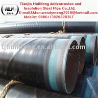 polyethylene coating steel pipe