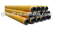 Insulation tube/pipe