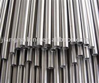 stainless steel seamless pipe