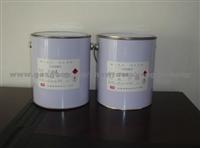 PP Processing Water For Passenger Cars, Commercial Vehicle