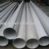 welded steel pipe