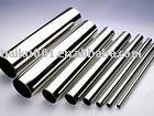 welded stainless steel tube