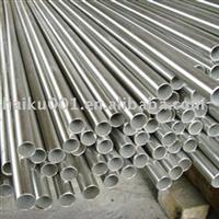 stainless steel pipe