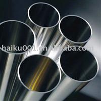 S44660 stainless steel pipe