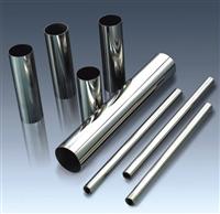 S44660 welded stainless steel pipe