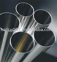 S446 stainless steel pipes and tubes