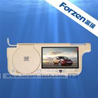 7'' Sun-visor Car Dvd Player with Double Joysticks