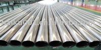 S44660 welded stainless steel pipes and tubes