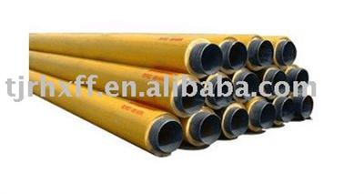 Insulation tube/pipe