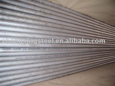 ASTM A268  ALLOY STEEL PIPE