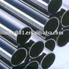 stainless steel pipe Grade 316