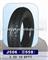 tubeless tyre 3.00-10 for GY6125,CH125,ZY125,WH125LZ,XH90