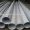 welded steel pipe