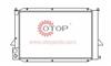 Radiator for AUDI V6 OR-M129