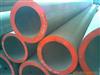 Steel Pipe 2. 5-80 Mm Carbon Seamless Steel Pipe