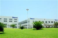 Ningbo Deye Technology Group Co. , Ltd.