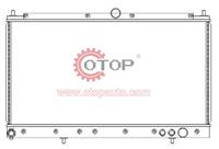 Radiator for MITSUBISHI 3000GT OR-M175