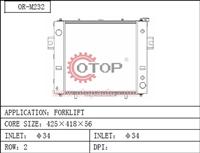 Radiator for FORKLIFT OR-M232