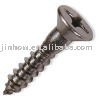 Carbon Steel tapping screw